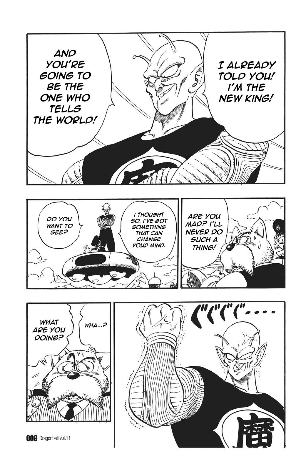 Dragon Ball Chapter 150 5